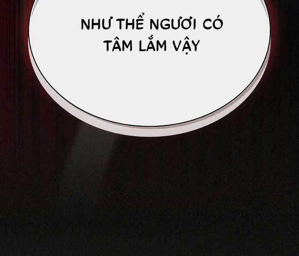 Kiếm Sĩ Thiên Tài Của Học Viện 12 trang 42