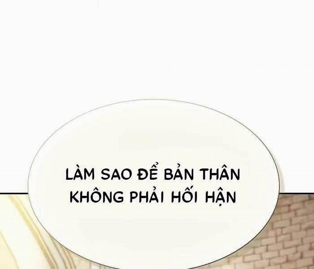 Kiếm Sĩ Thiên Tài Của Học Viện 12 trang 85