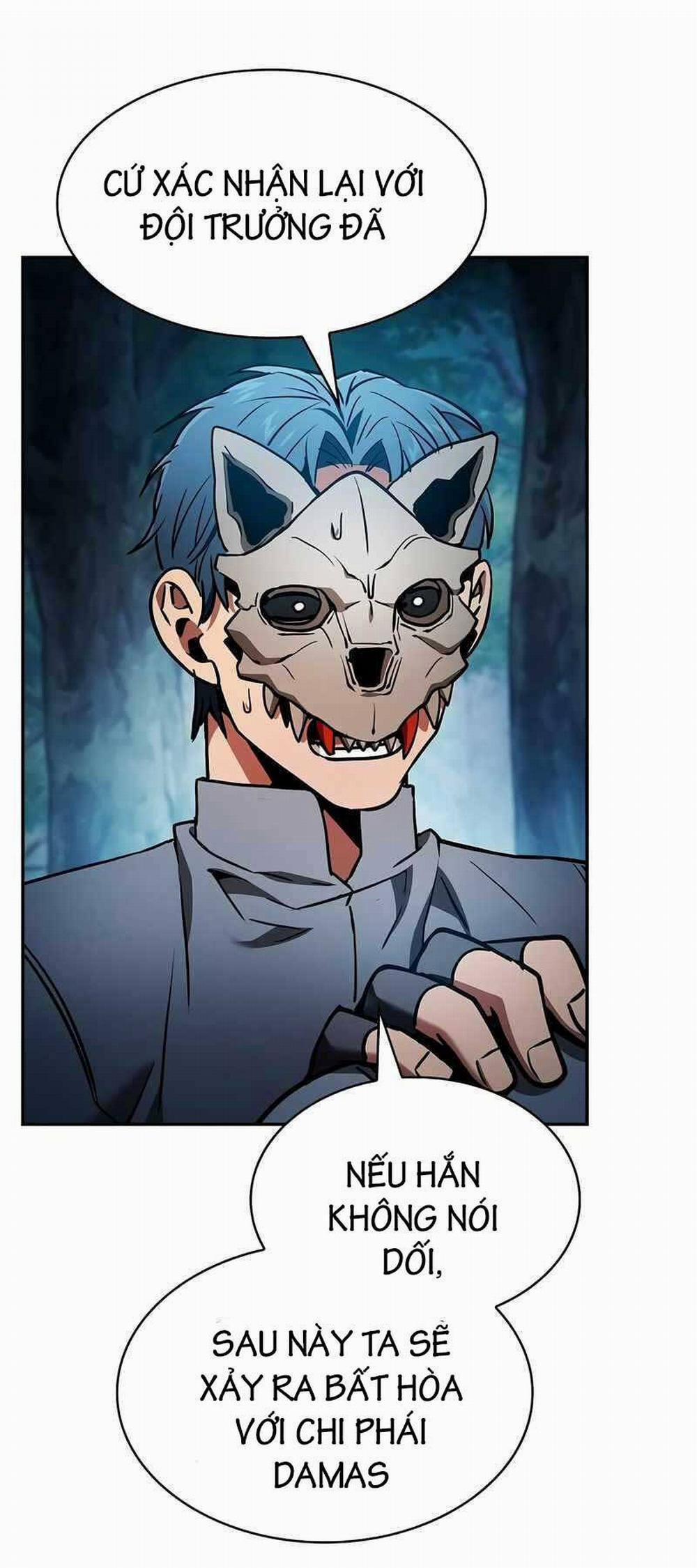 Kiếm Sĩ Thiên Tài Của Học Viện 14 trang 55
