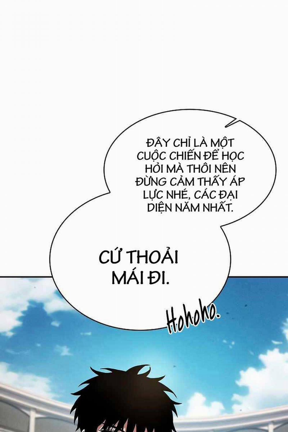 Kiếm Sĩ Thiên Tài Của Học Viện 17 trang 17