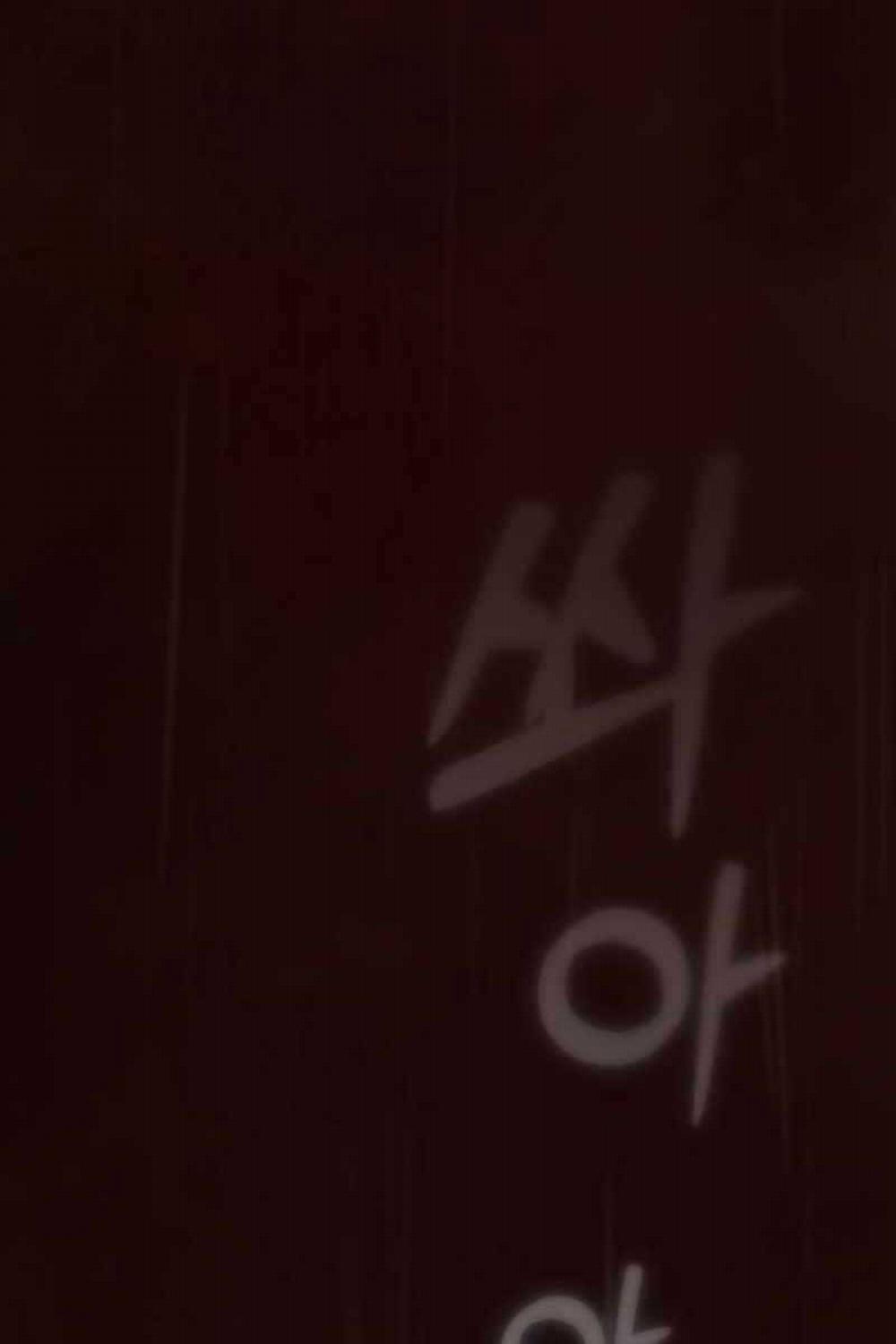 Kiếm Sĩ Thiên Tài Của Học Viện 2 trang 10