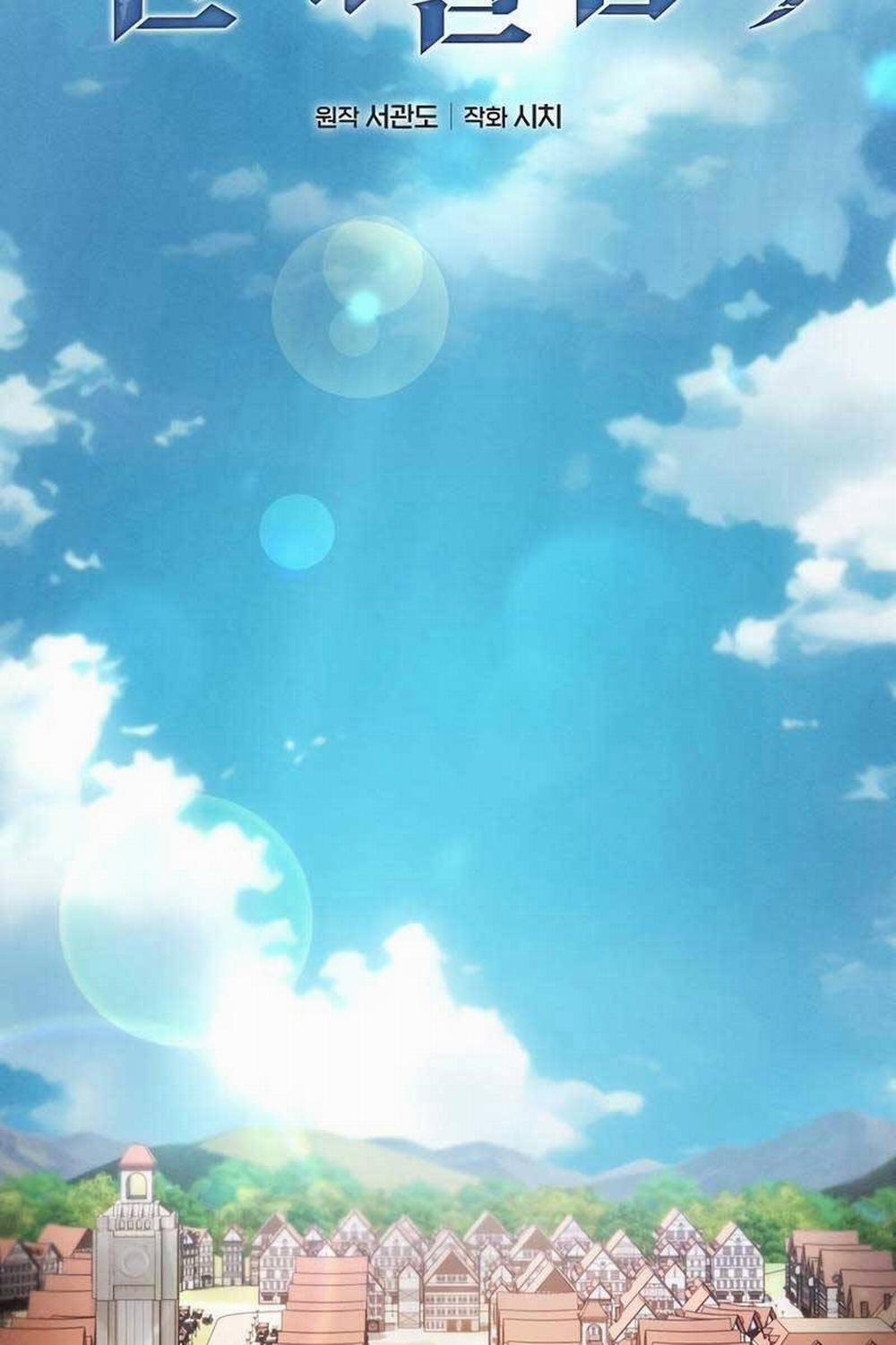 Kiếm Sĩ Thiên Tài Của Học Viện 20 trang 36