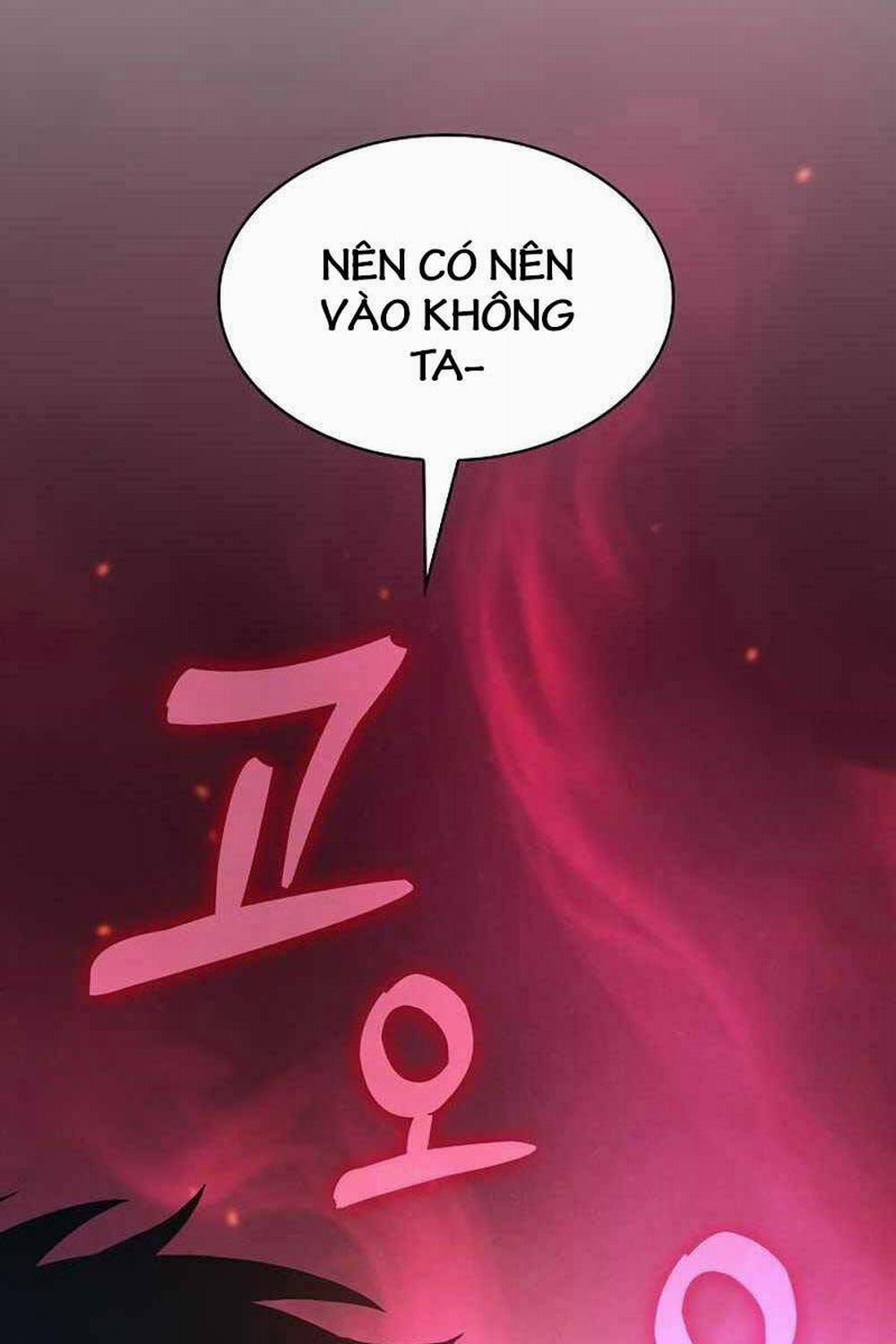 Kiếm Sĩ Thiên Tài Của Học Viện 22 trang 23