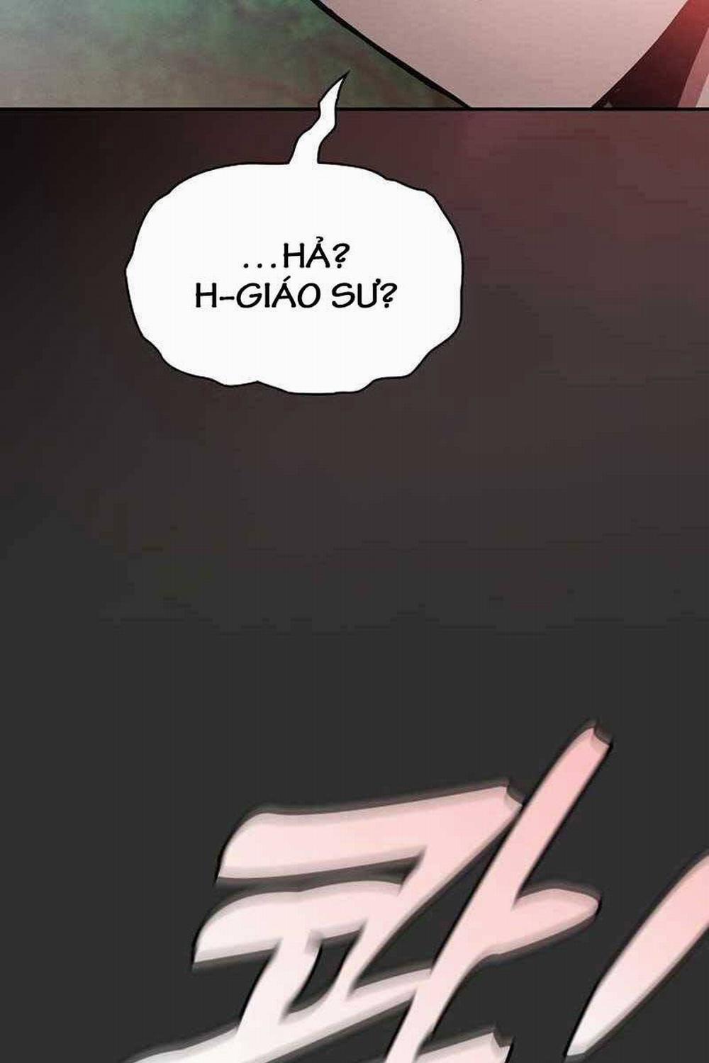 Kiếm Sĩ Thiên Tài Của Học Viện 22 trang 26