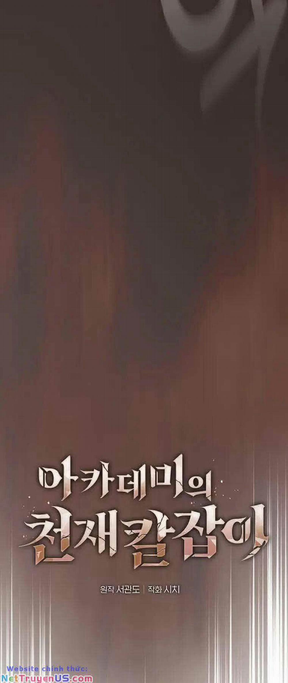 Kiếm Sĩ Thiên Tài Của Học Viện 23 trang 14