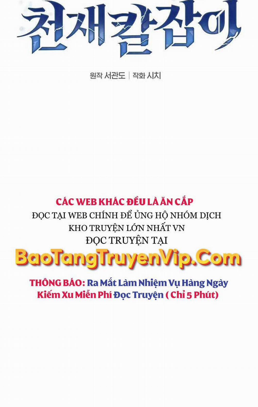 Kiếm Sĩ Thiên Tài Của Học Viện 24 trang 74