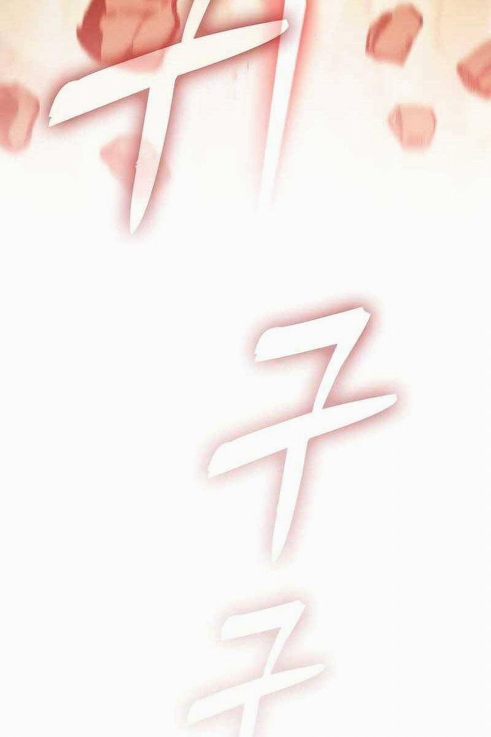 Kiếm Sĩ Thiên Tài Của Học Viện 25 trang 93