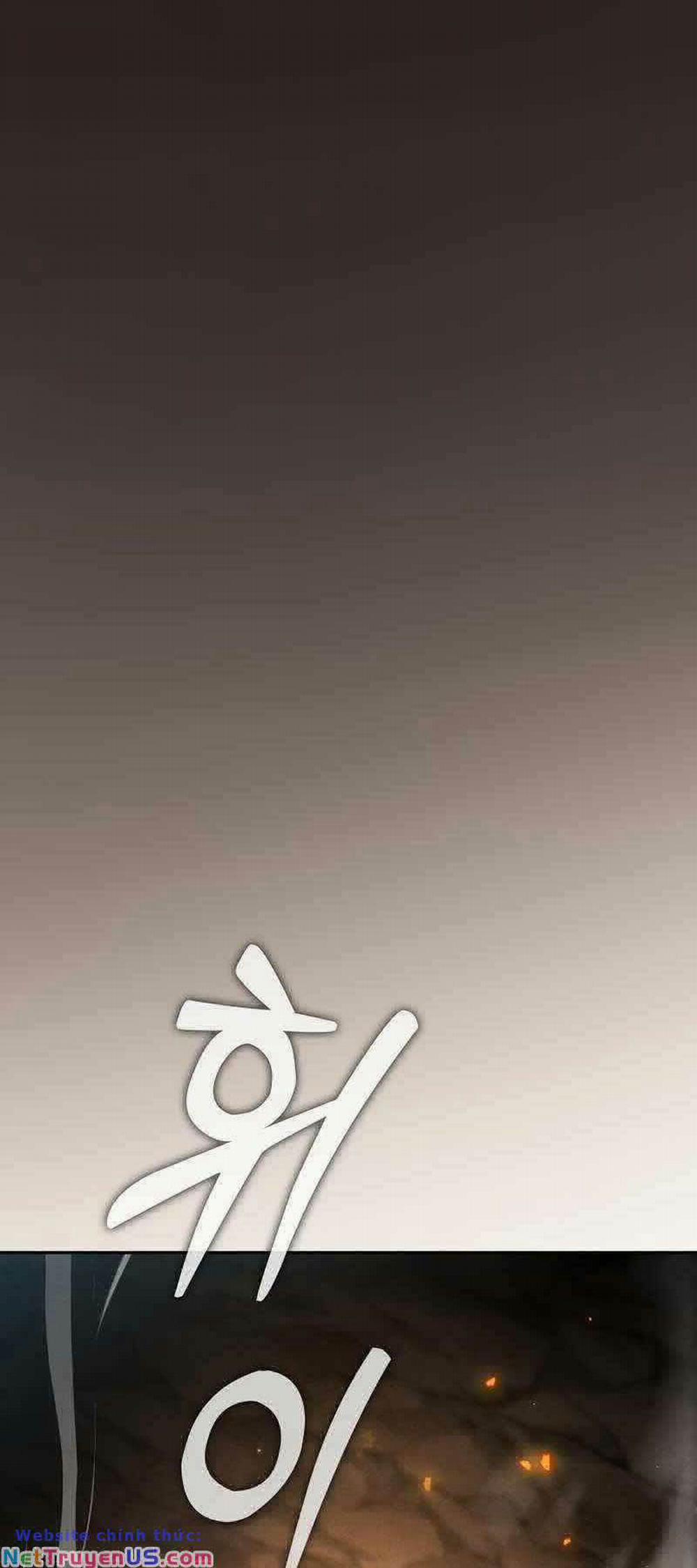 Kiếm Sĩ Thiên Tài Của Học Viện 27 trang 27