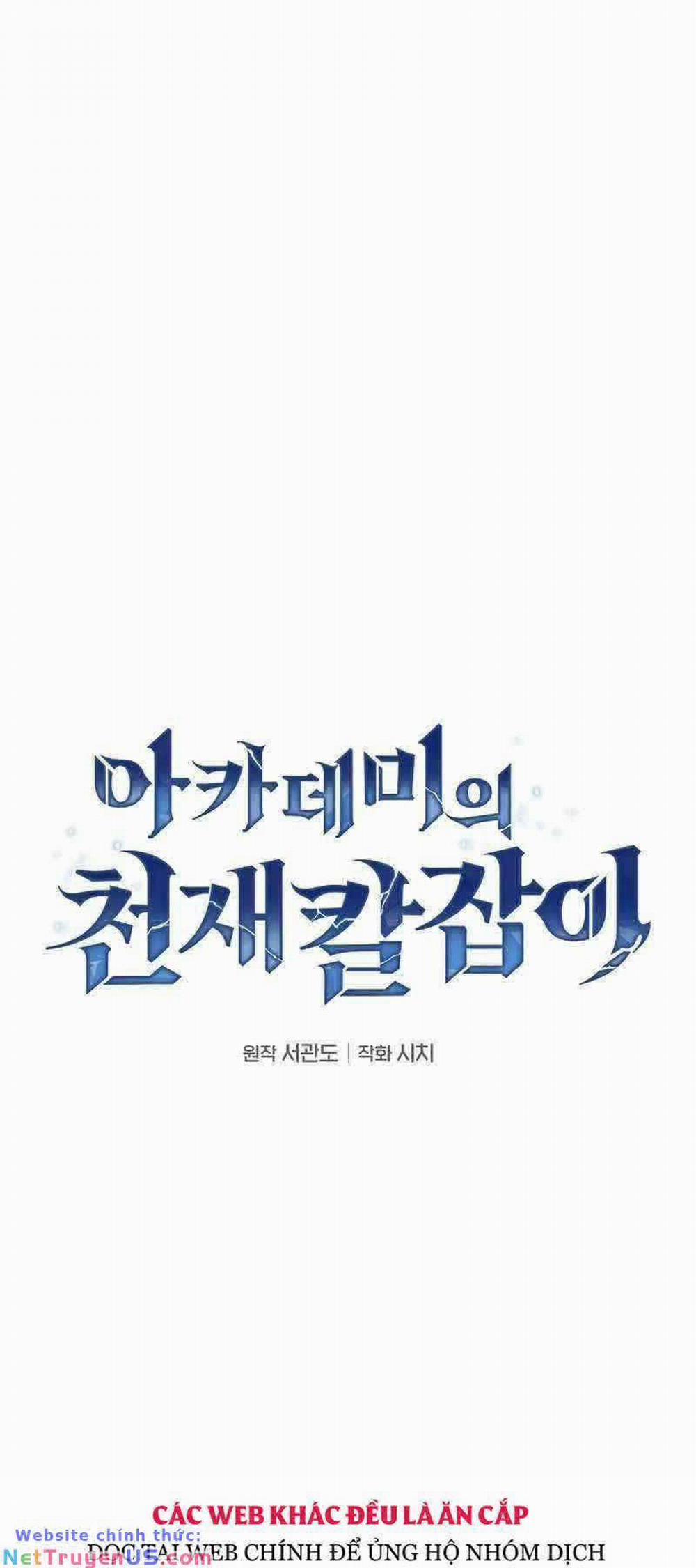 Kiếm Sĩ Thiên Tài Của Học Viện 28 trang 36