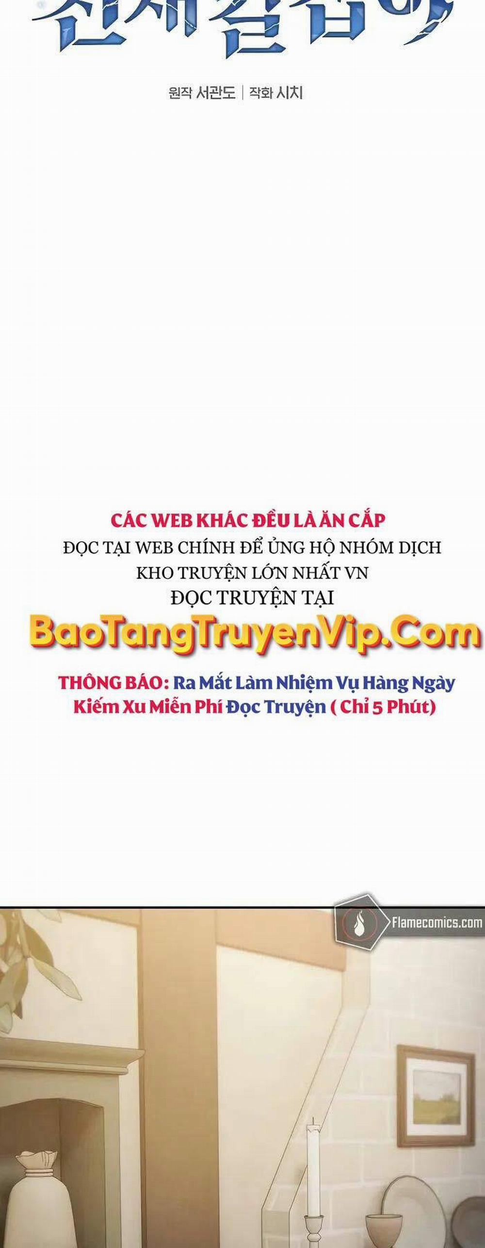 Kiếm Sĩ Thiên Tài Của Học Viện 32 trang 35
