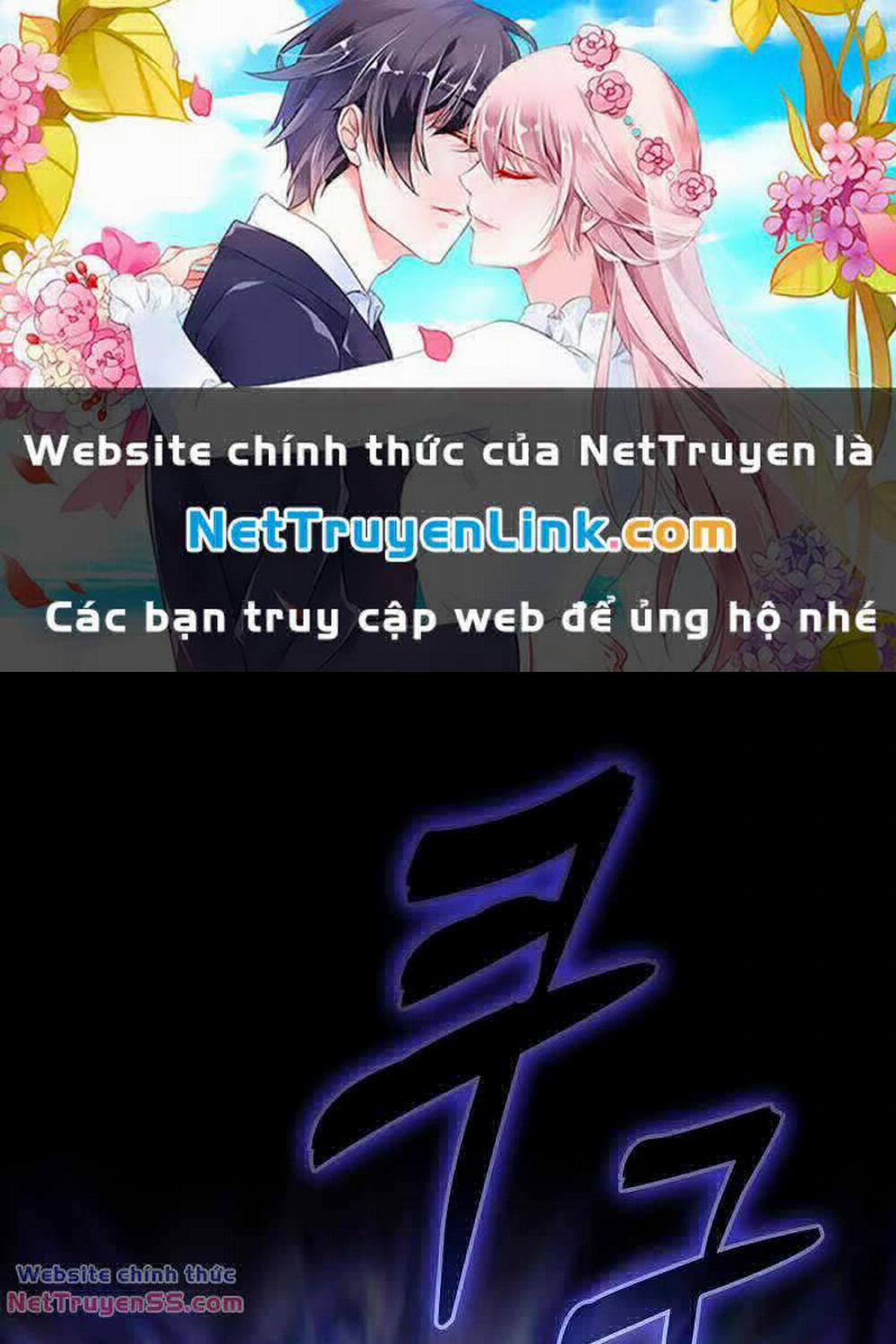Kiếm Sĩ Thiên Tài Của Học Viện 33 trang 0