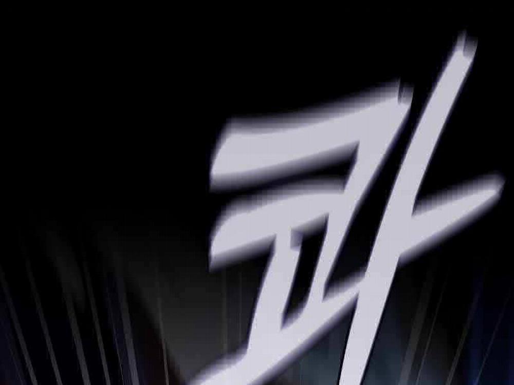 Kiếm Sĩ Thiên Tài Của Học Viện 33 trang 102