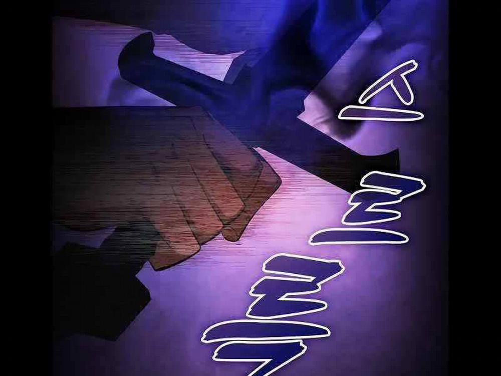 Kiếm Sĩ Thiên Tài Của Học Viện 33 trang 112