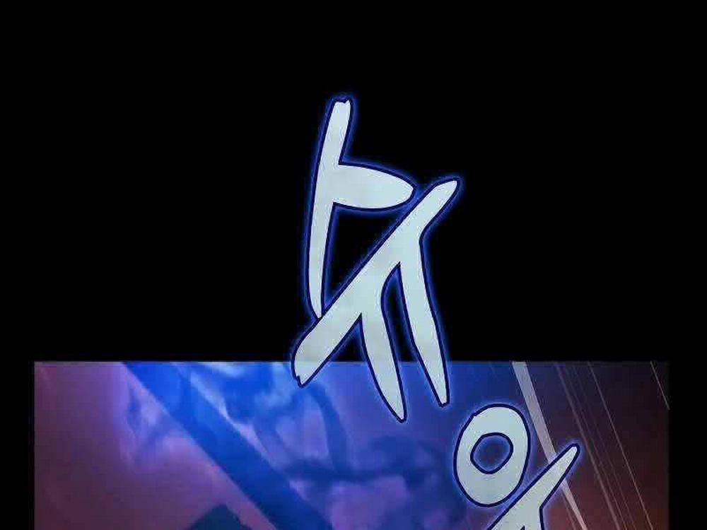 Kiếm Sĩ Thiên Tài Của Học Viện 33 trang 122