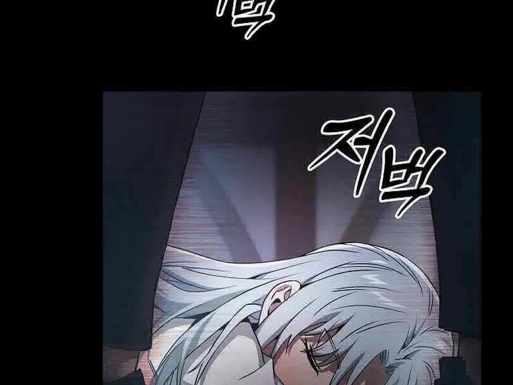 Kiếm Sĩ Thiên Tài Của Học Viện 33 trang 15