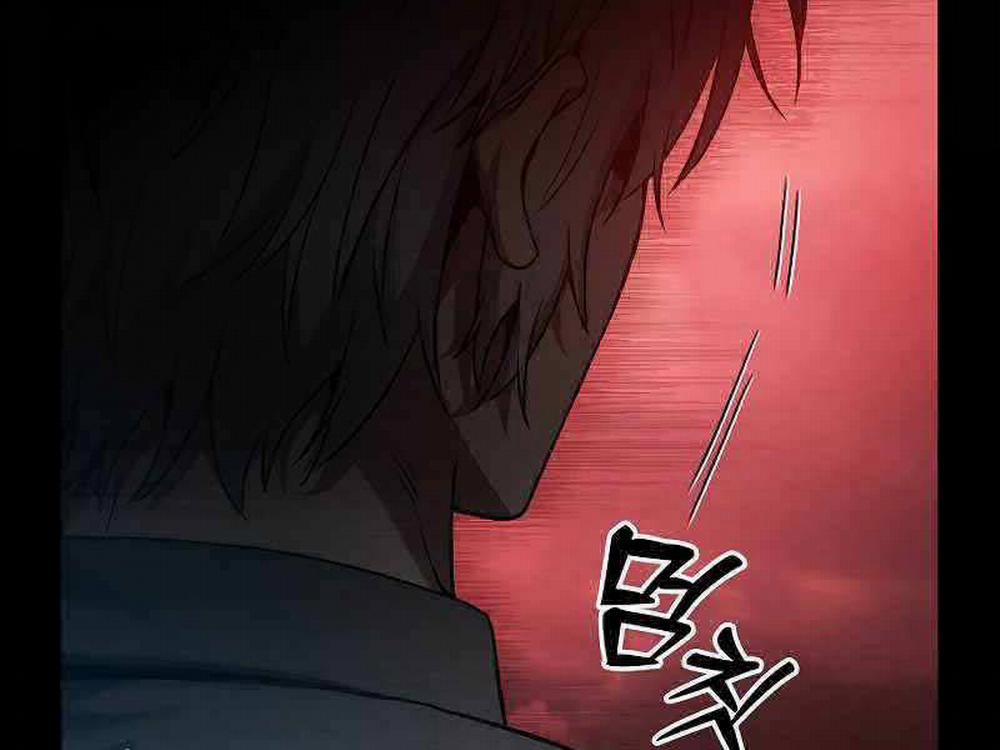 Kiếm Sĩ Thiên Tài Của Học Viện 33 trang 151