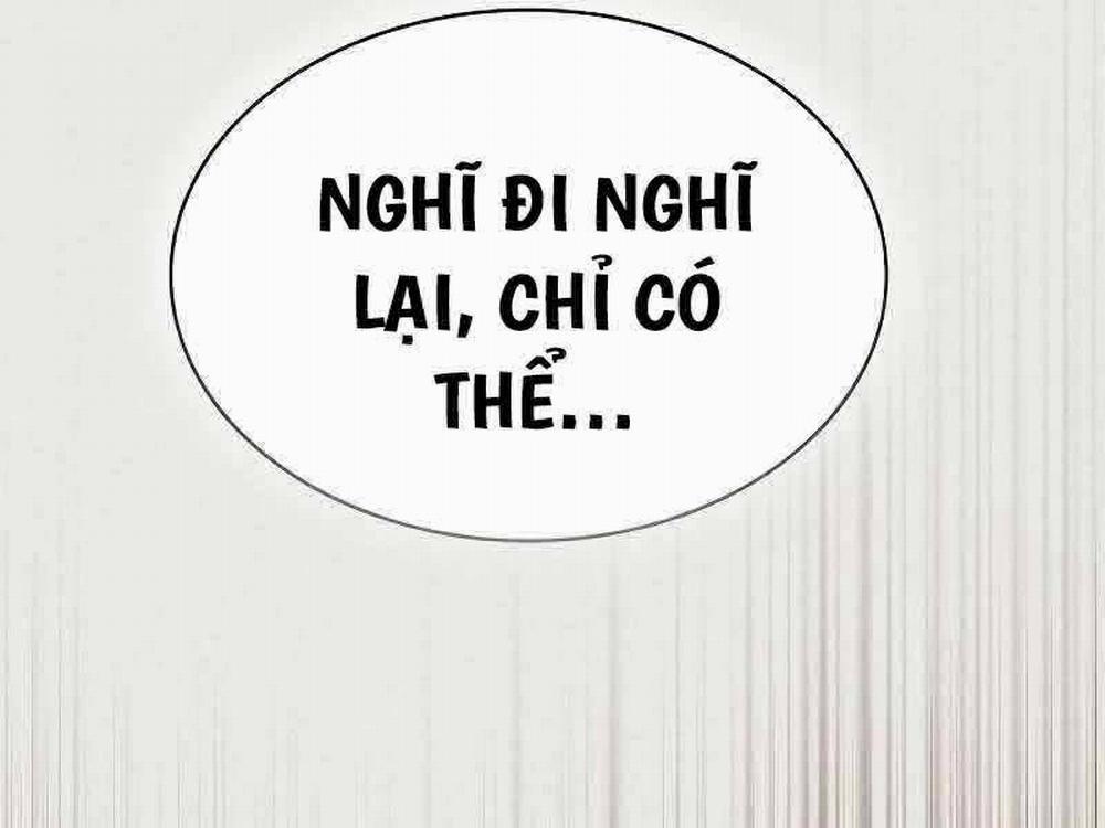 Kiếm Sĩ Thiên Tài Của Học Viện 33 trang 169