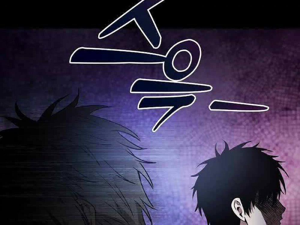 Kiếm Sĩ Thiên Tài Của Học Viện 33 trang 17