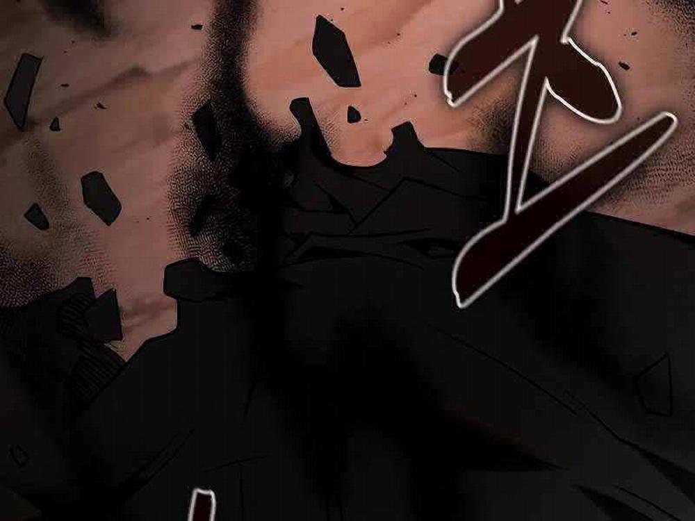 Kiếm Sĩ Thiên Tài Của Học Viện 33 trang 212