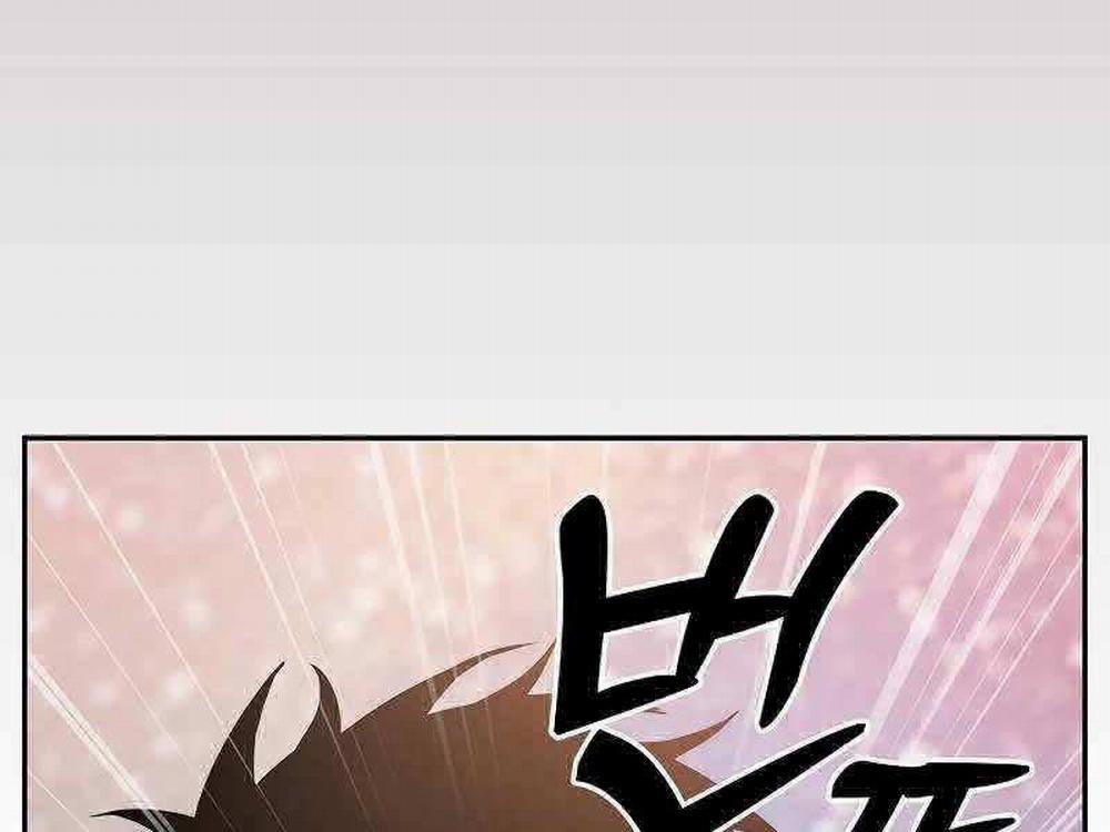 Kiếm Sĩ Thiên Tài Của Học Viện 33 trang 219