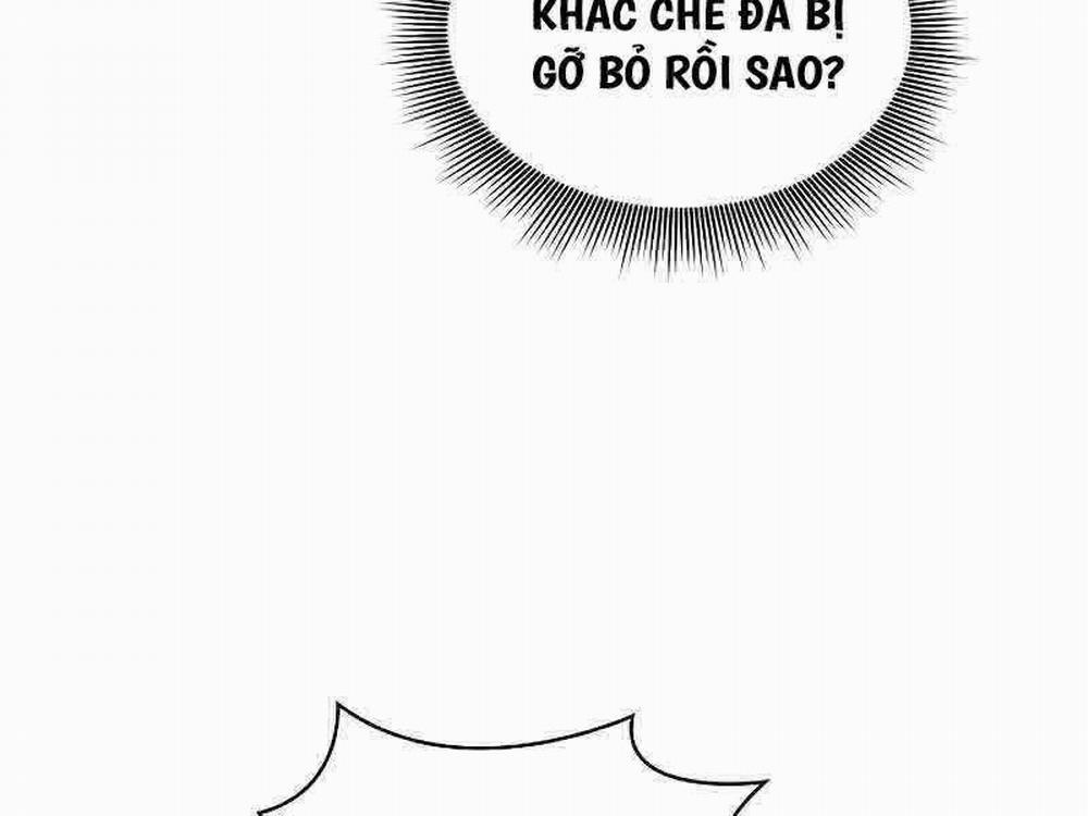 Kiếm Sĩ Thiên Tài Của Học Viện 33 trang 24