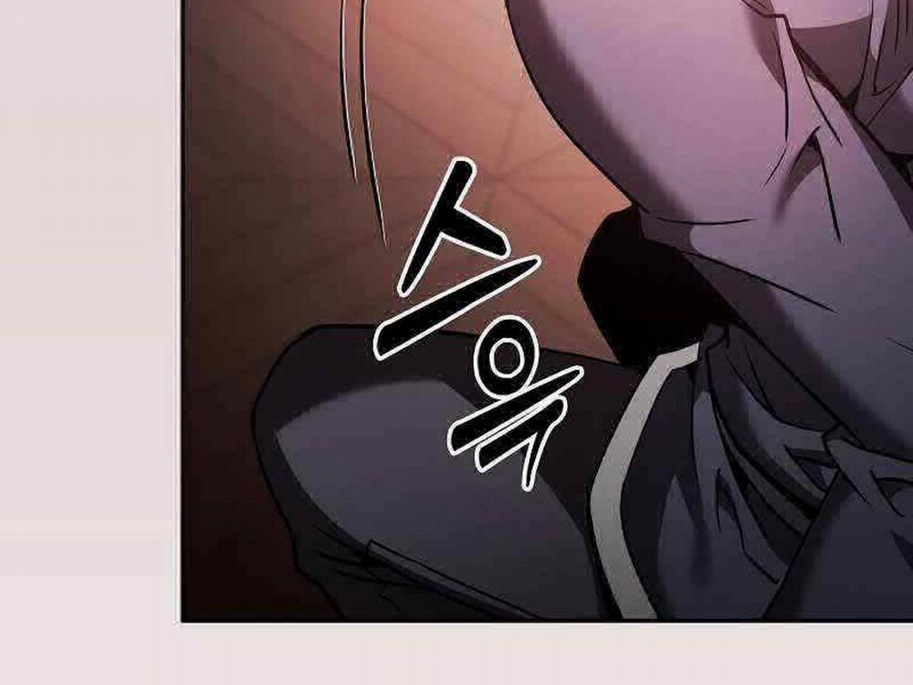 Kiếm Sĩ Thiên Tài Của Học Viện 33 trang 41