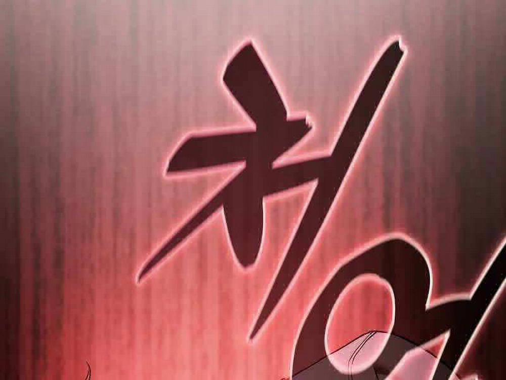 Kiếm Sĩ Thiên Tài Của Học Viện 33 trang 43