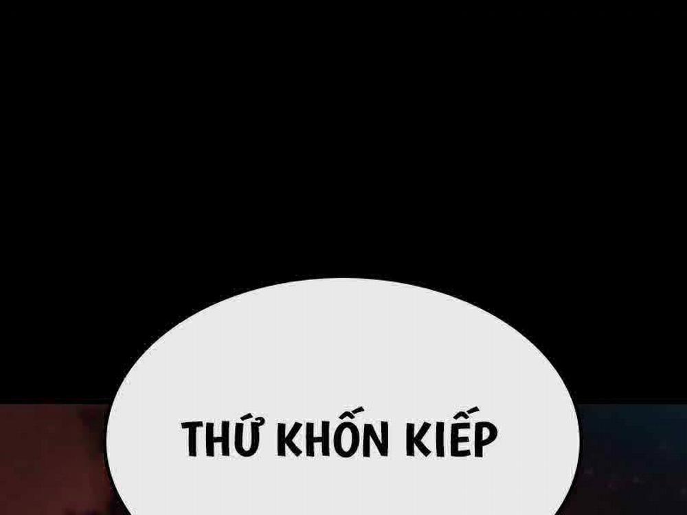 Kiếm Sĩ Thiên Tài Của Học Viện 33 trang 72