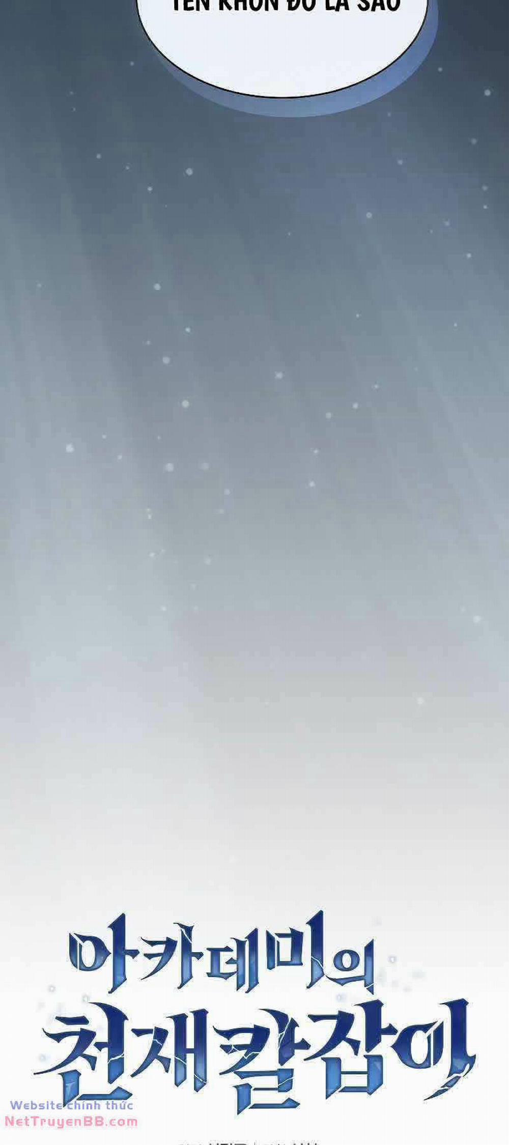 Kiếm Sĩ Thiên Tài Của Học Viện 37 trang 19