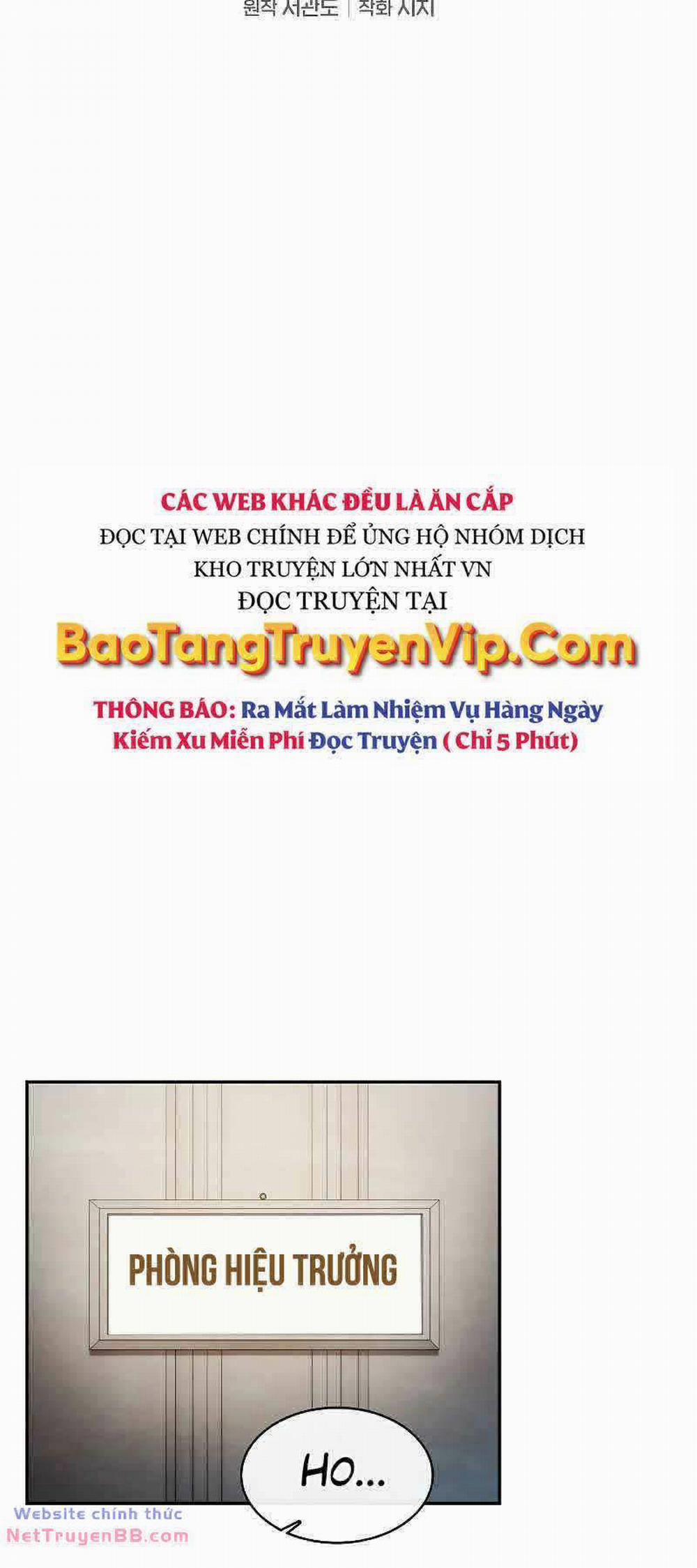 Kiếm Sĩ Thiên Tài Của Học Viện 37 trang 20