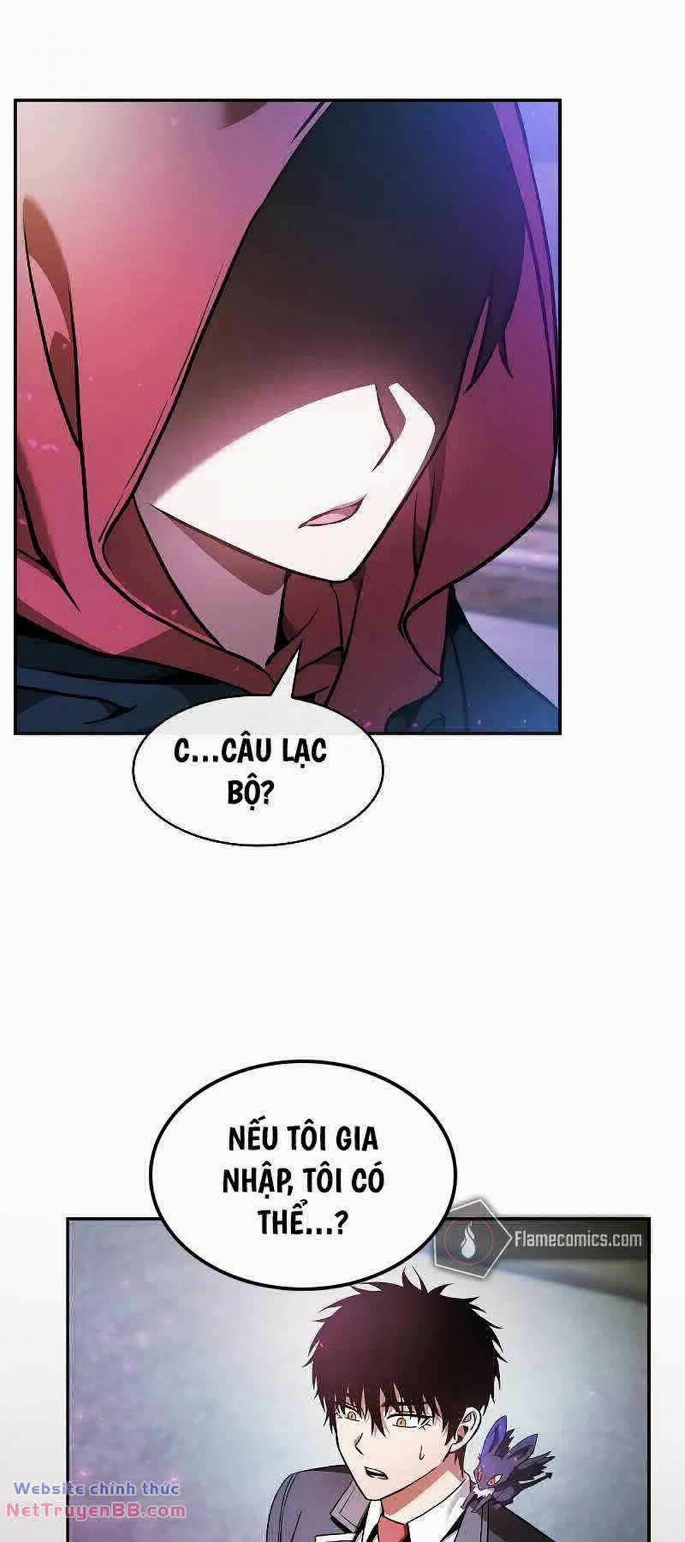 Kiếm Sĩ Thiên Tài Của Học Viện 37 trang 76