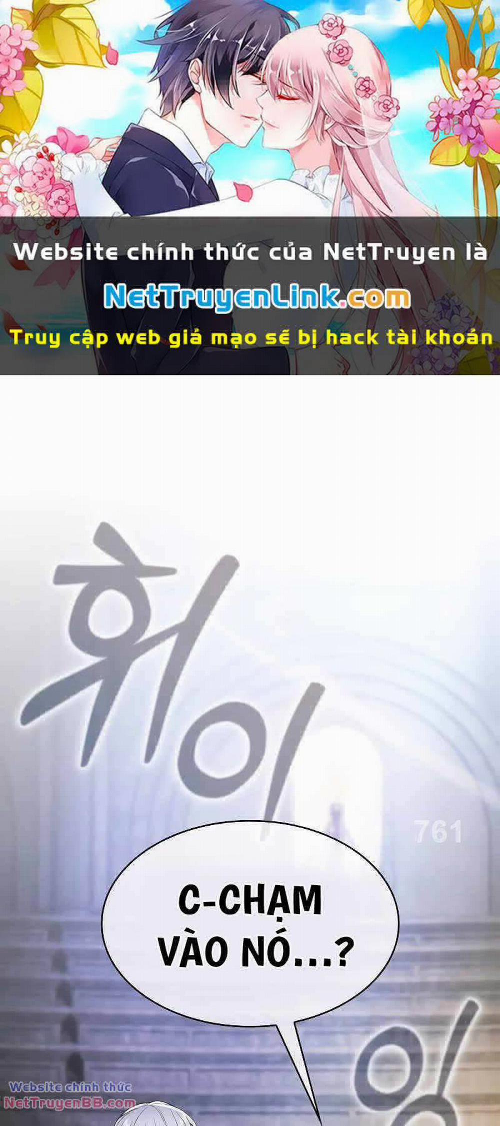 Kiếm Sĩ Thiên Tài Của Học Viện 38 trang 0