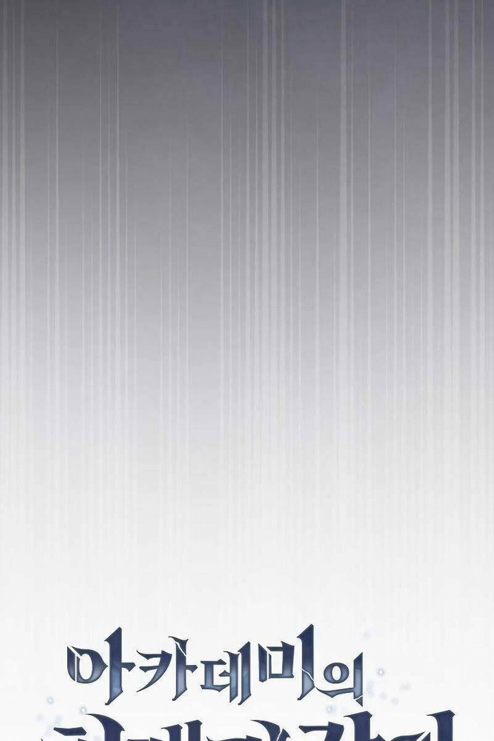 Kiếm Sĩ Thiên Tài Của Học Viện 39 trang 16