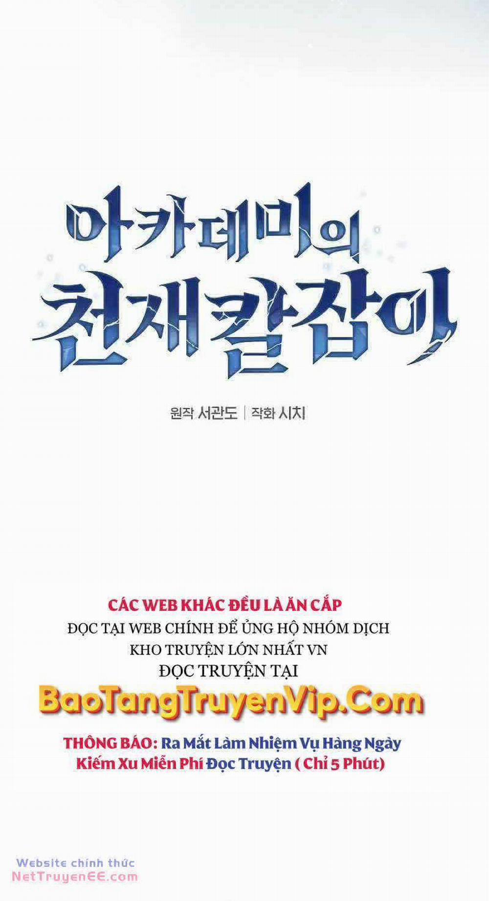 Kiếm Sĩ Thiên Tài Của Học Viện 40 trang 19