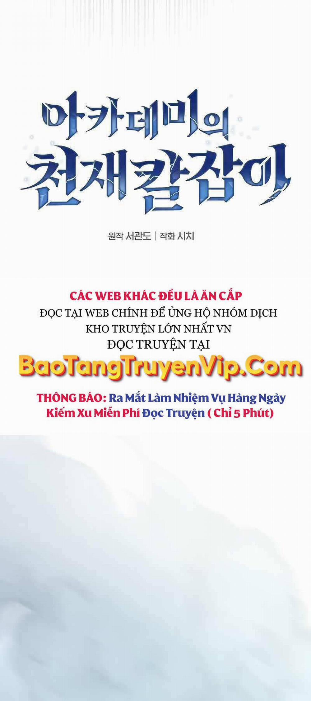 Kiếm Sĩ Thiên Tài Của Học Viện 42 trang 39