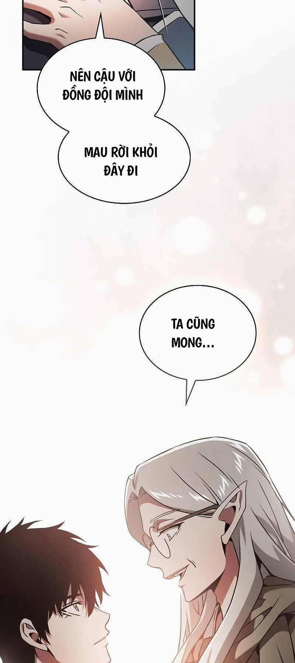 Kiếm Sĩ Thiên Tài Của Học Viện 43 trang 23