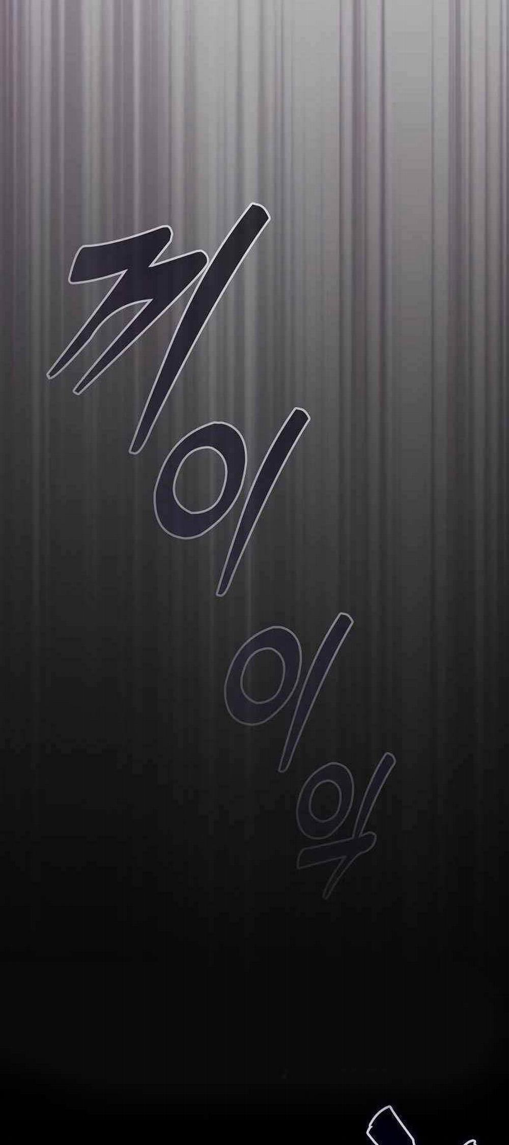 Kiếm Sĩ Thiên Tài Của Học Viện 43 trang 38