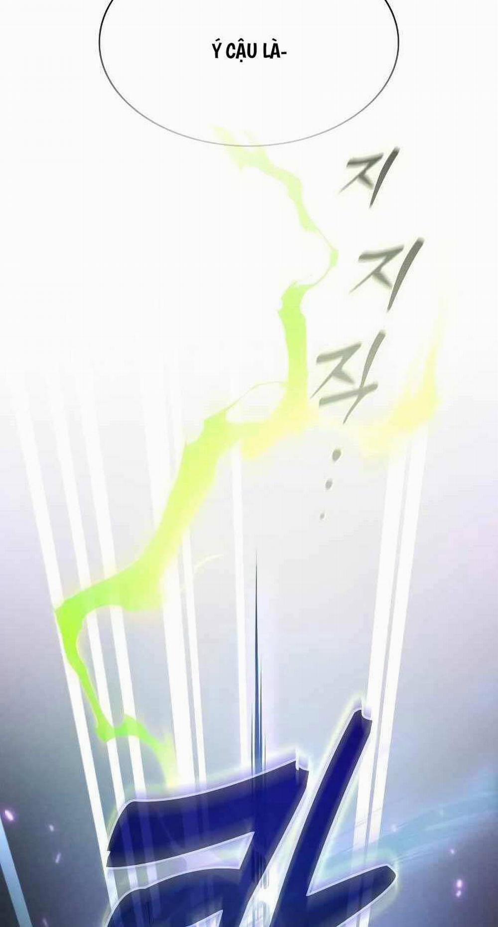 Kiếm Sĩ Thiên Tài Của Học Viện 43 trang 70