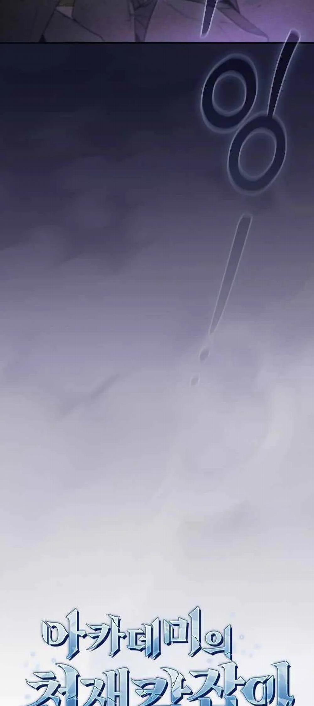 Kiếm Sĩ Thiên Tài Của Học Viện 48 trang 21