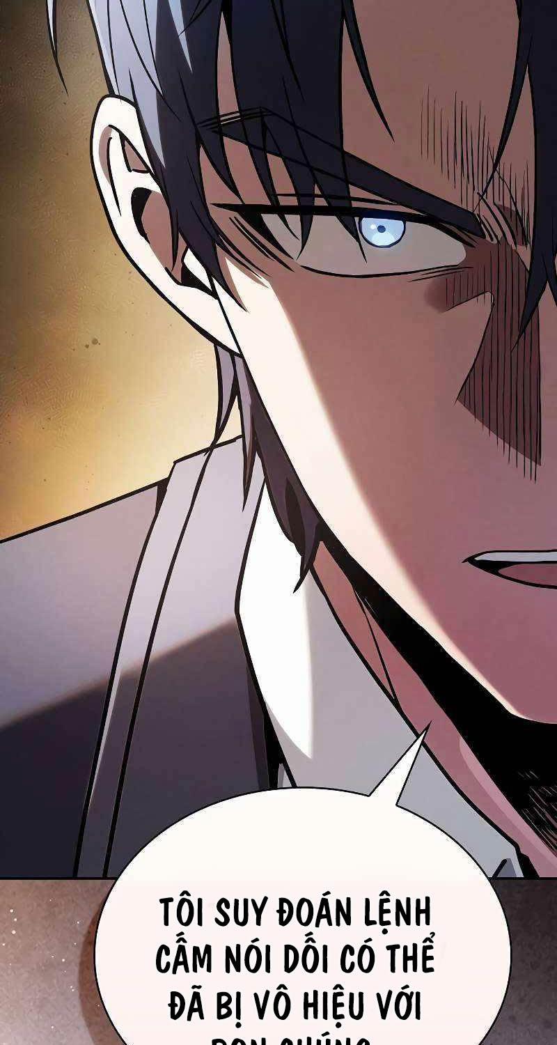 Kiếm Sĩ Thiên Tài Của Học Viện 49 trang 6