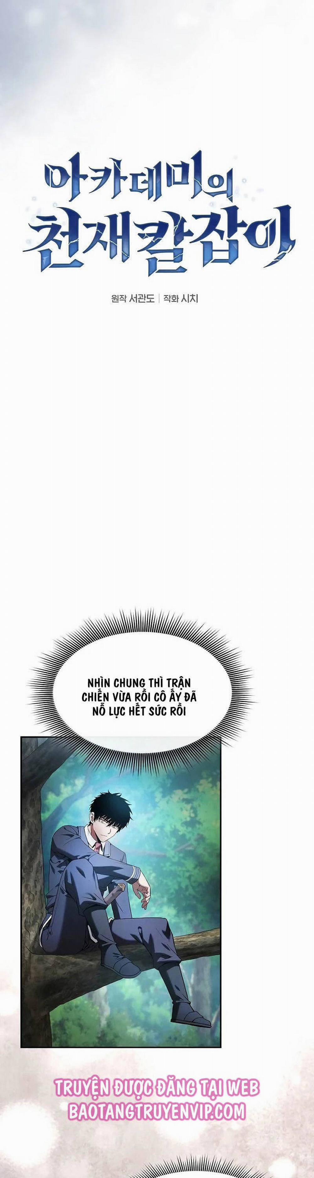 Kiếm Sĩ Thiên Tài Của Học Viện 50 trang 20