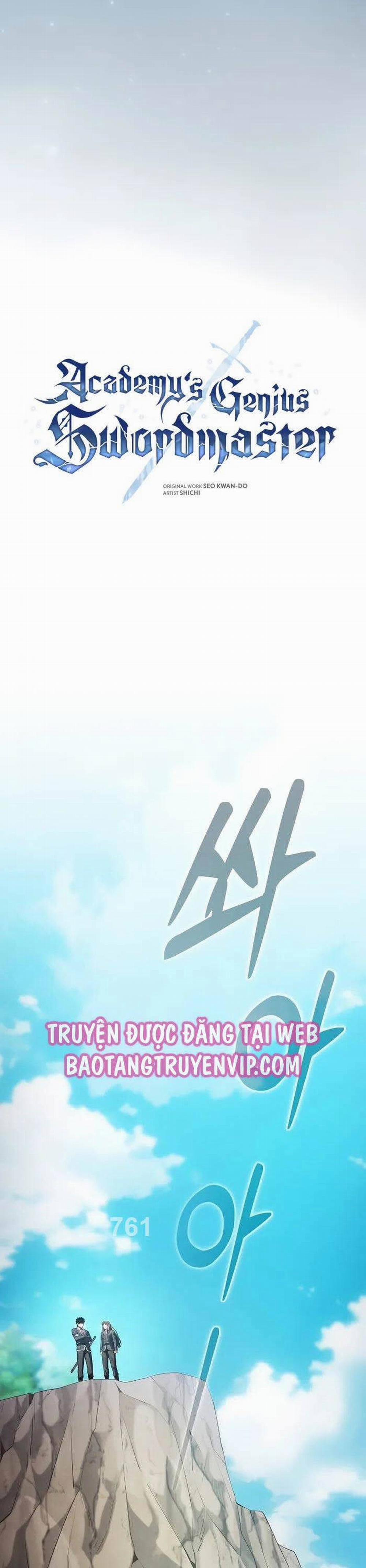 Kiếm Sĩ Thiên Tài Của Học Viện 51 trang 2