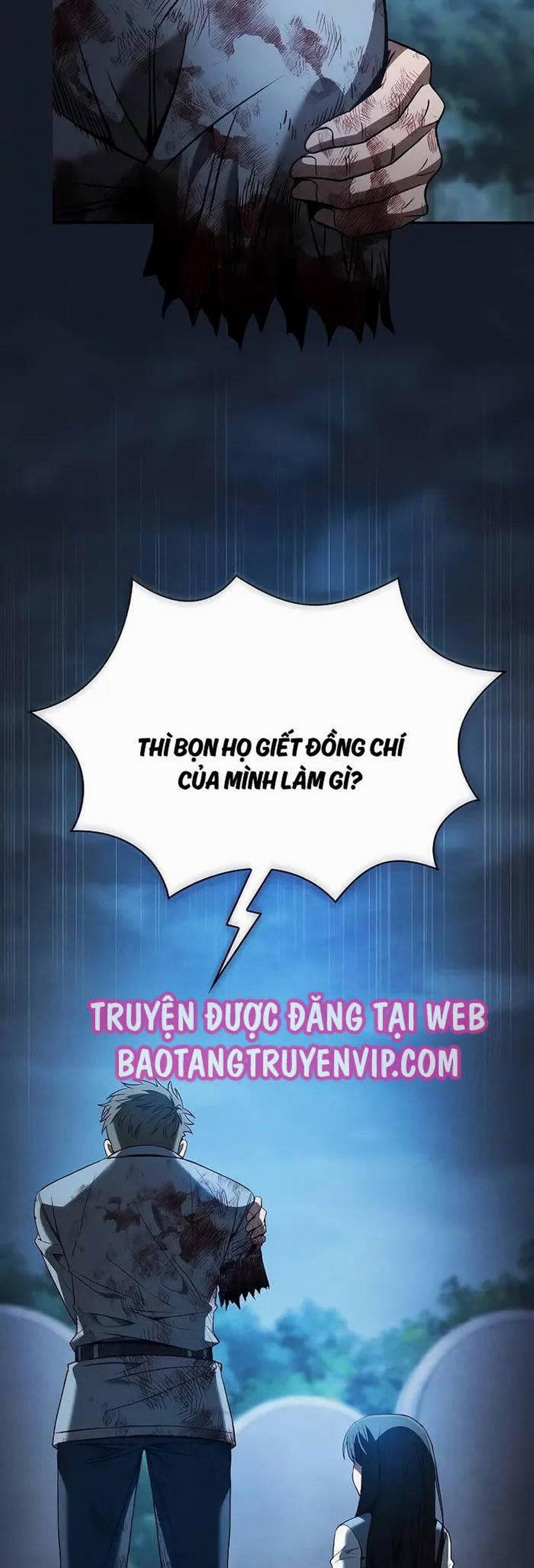 Kiếm Sĩ Thiên Tài Của Học Viện 51 trang 20