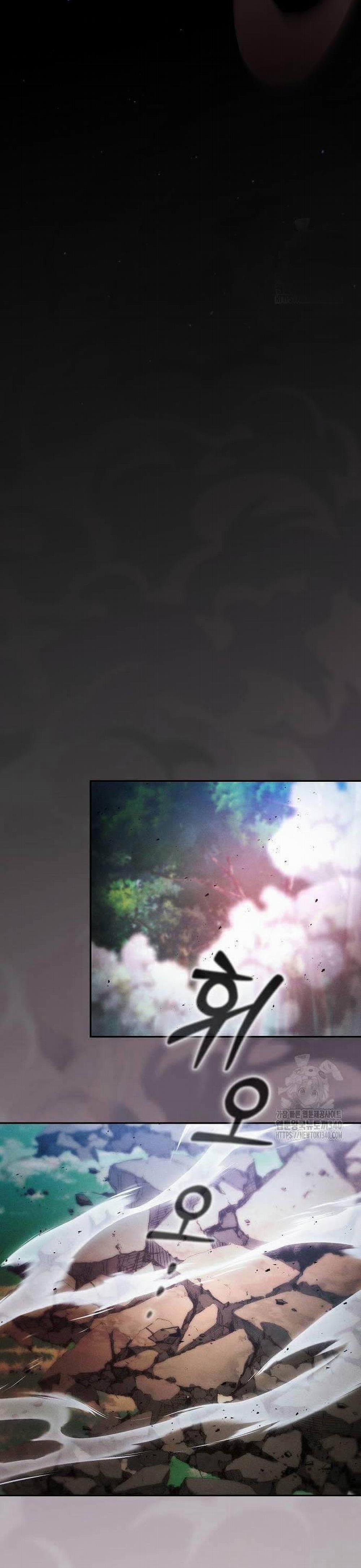 Kiếm Sĩ Thiên Tài Của Học Viện 52 trang 14