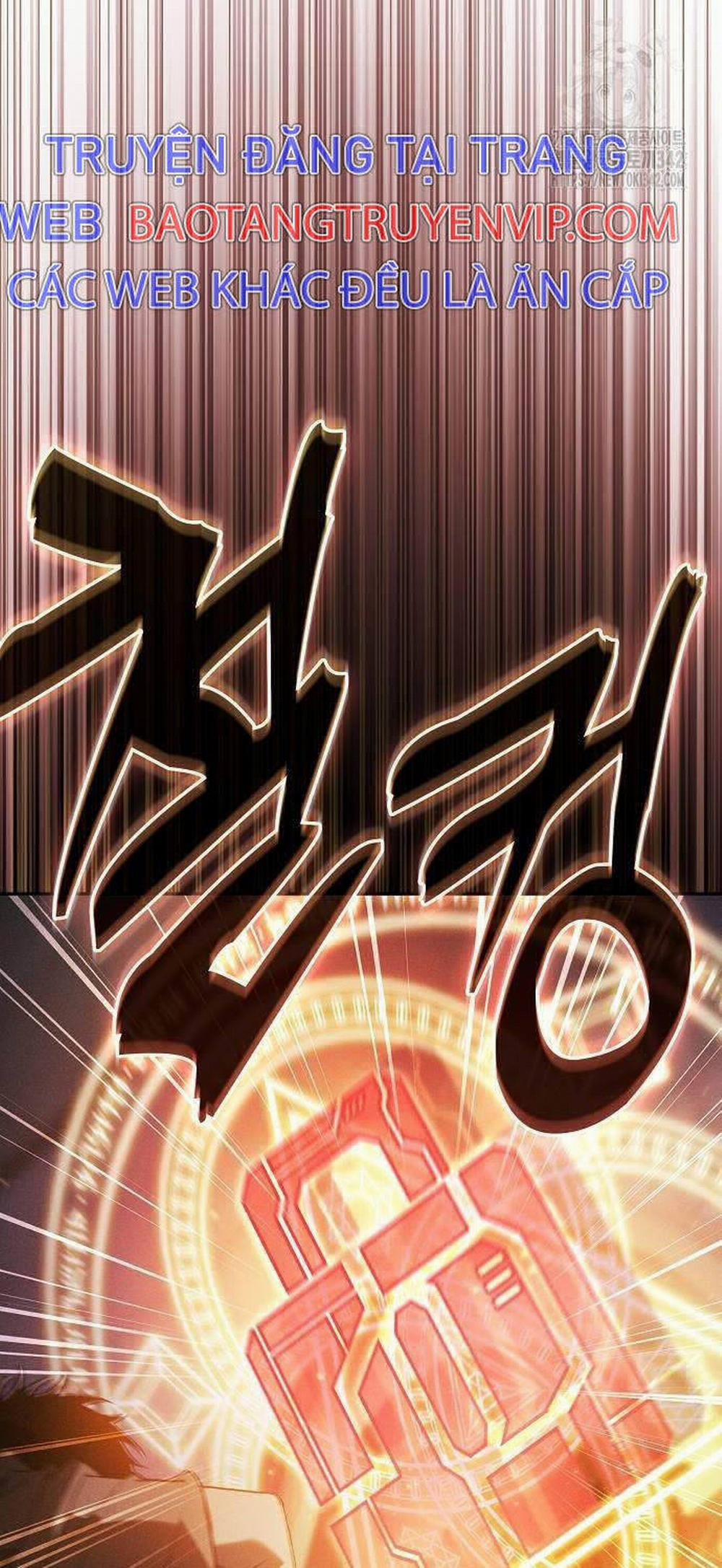 Kiếm Sĩ Thiên Tài Của Học Viện 57 trang 13