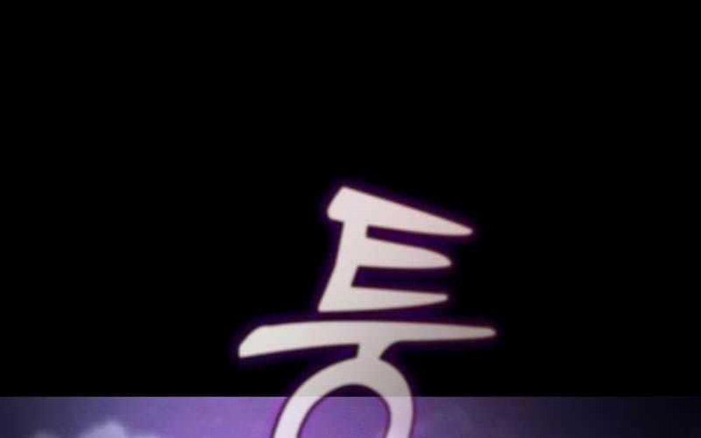 Kiếm Sĩ Thiên Tài Của Học Viện 59 trang 27