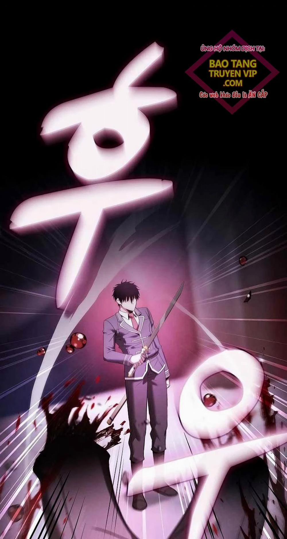 Kiếm Sĩ Thiên Tài Của Học Viện 60 trang 24