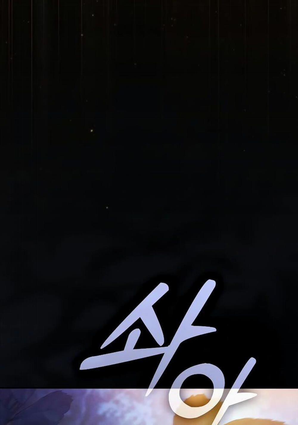 Kiếm Sĩ Thiên Tài Của Học Viện 67 trang 74