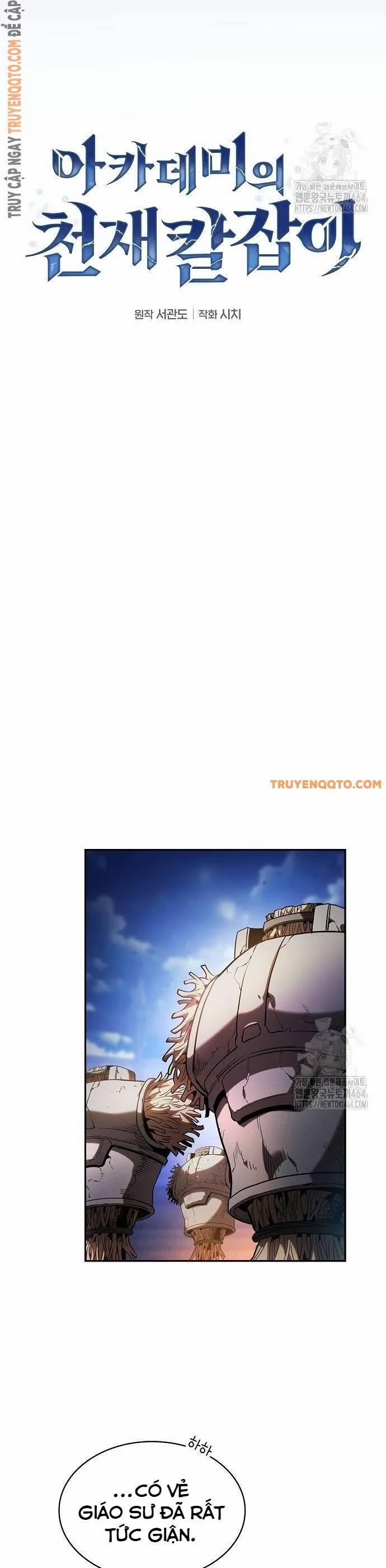 Kiếm Sĩ Thiên Tài Của Học Viện 73 trang 13