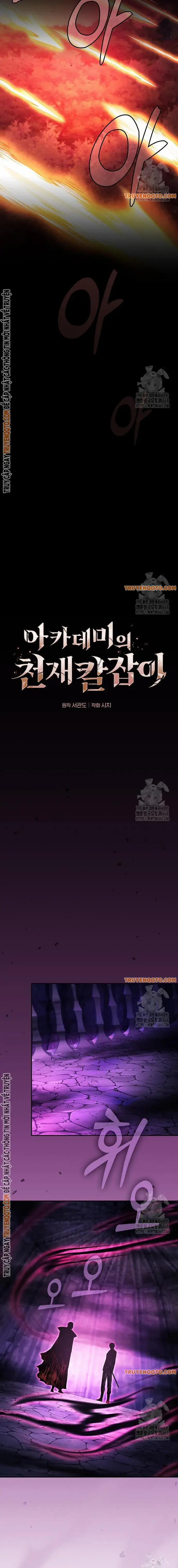 Kiếm Sĩ Thiên Tài Của Học Viện 88 trang 12